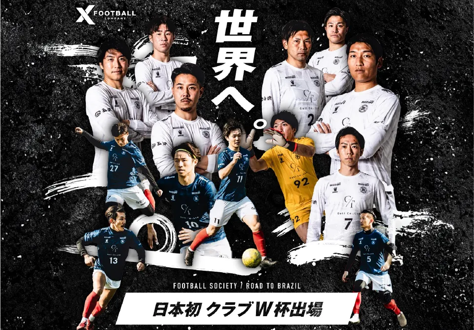 ”代替テキスト”